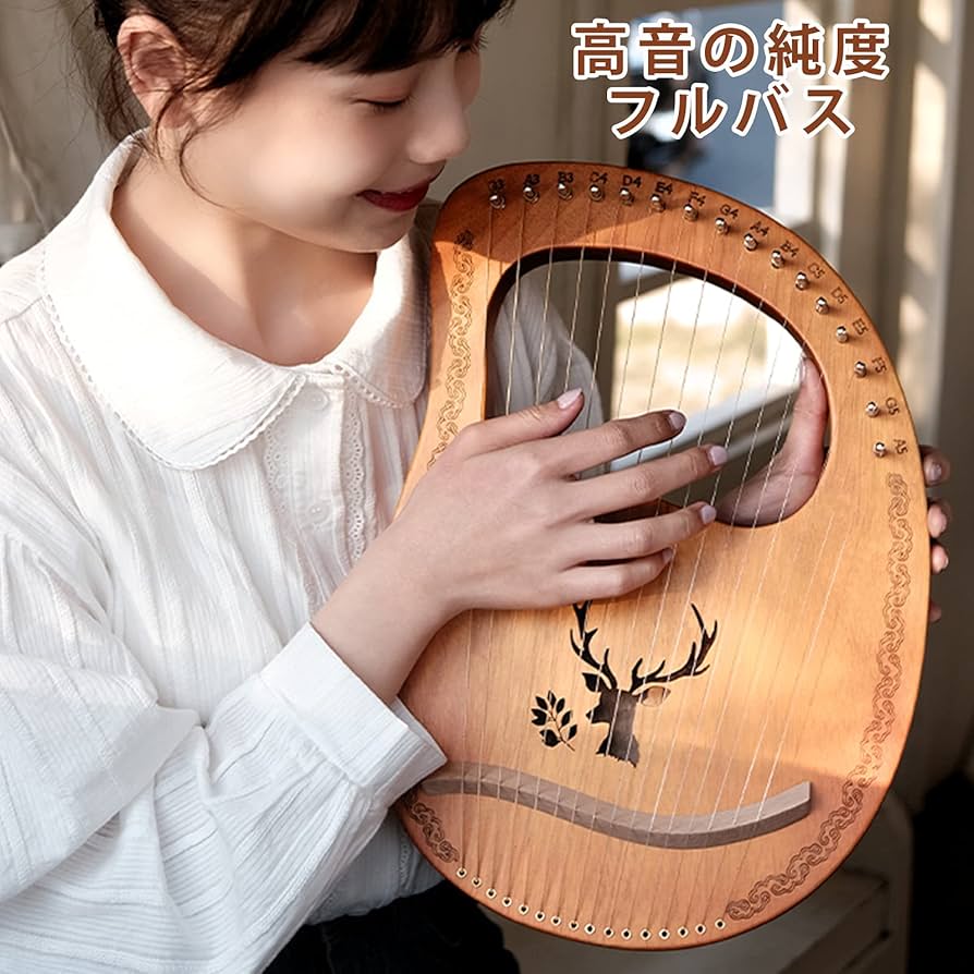 Amazon | SAMZO 1個 19弦 木製竪琴 ライアーハープ マホガニー製