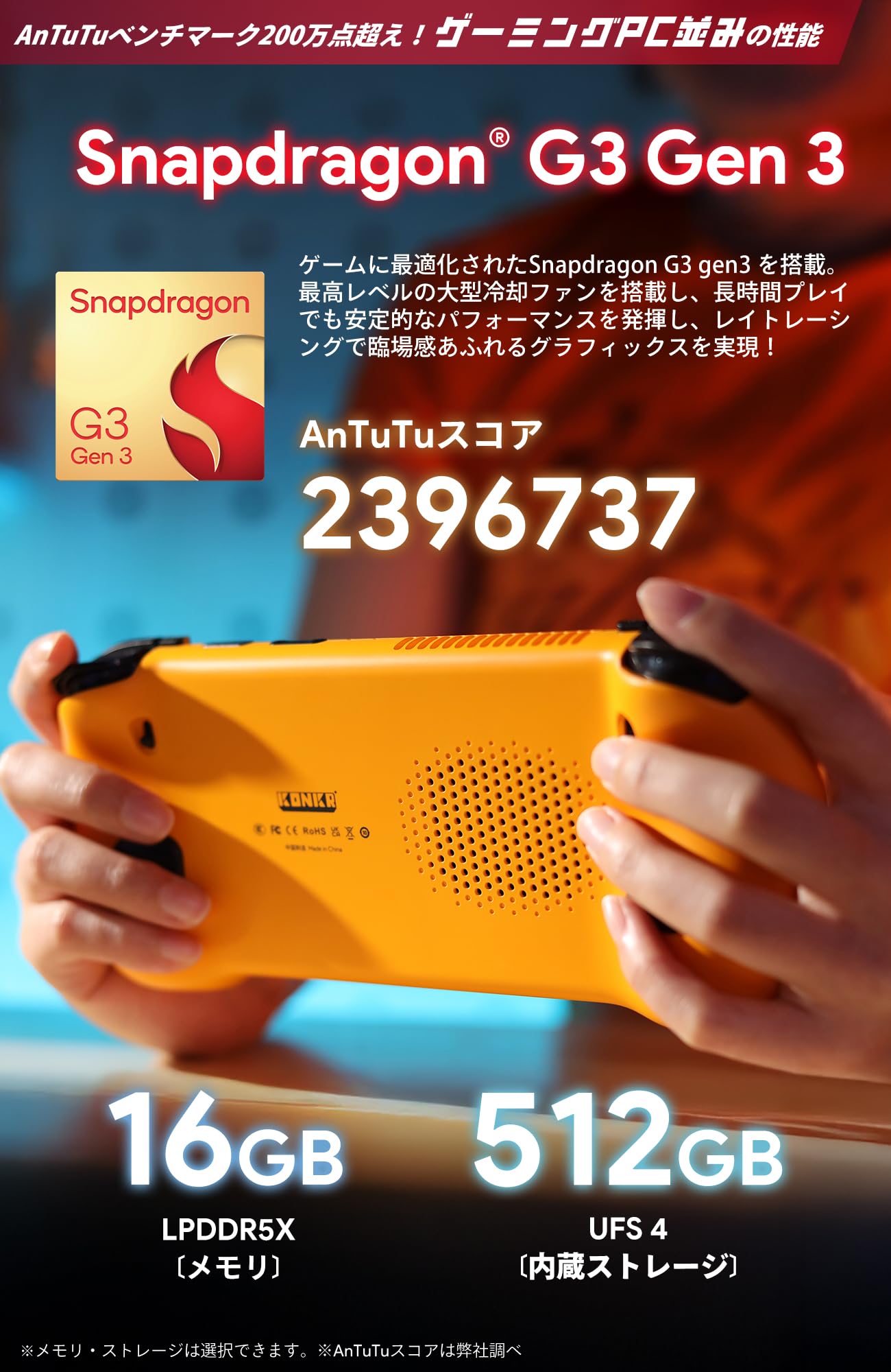 Amazon.co.jp: KONKR Pocket Fit コンカーポケットフィット 6インチ