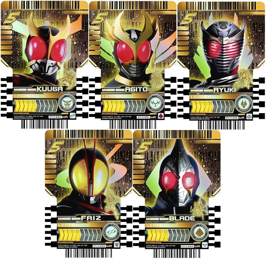 Amazon.co.jp: 仮面ライダーガッチャード ライドケミートレカ PHASE