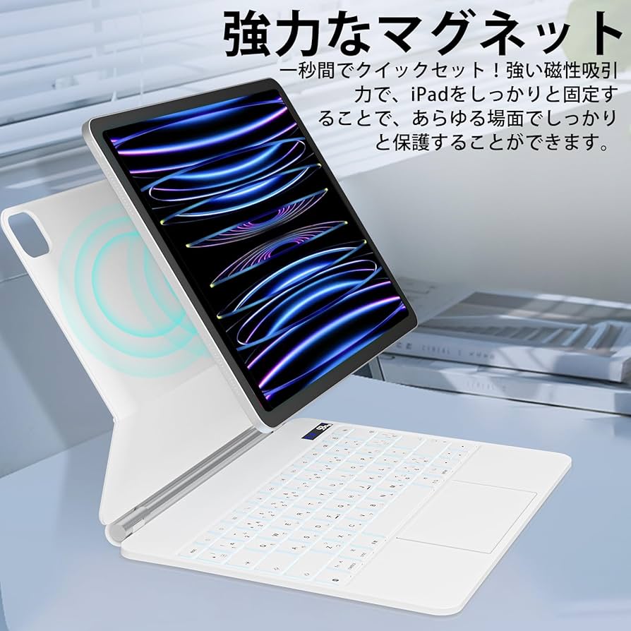 Amazon.co.jp: マジックキーボード SUKEBON 2025 iPad Pro（M4/M5）13