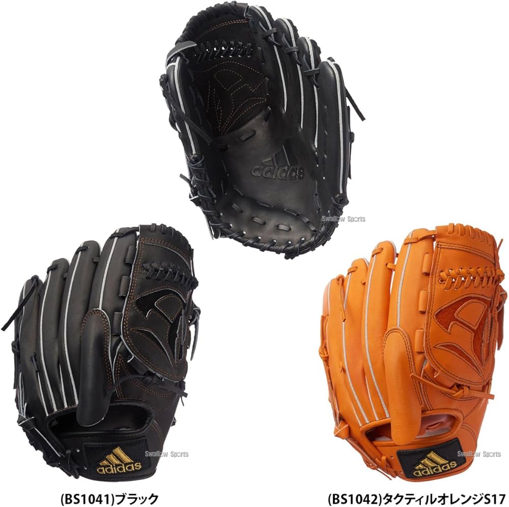 Amazon | adidas(アディダス) 野球 硬式 投手用グラブ DMT90 タクティ
