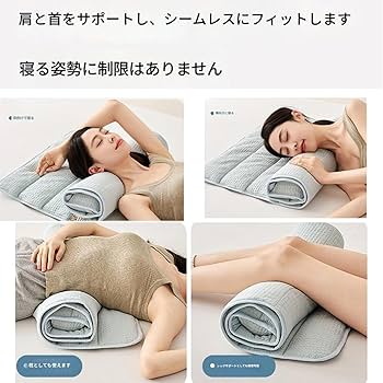 Amazon｜NULVEX 今治タオル枕 今治睡眠用タオル極 今治タオル 枕