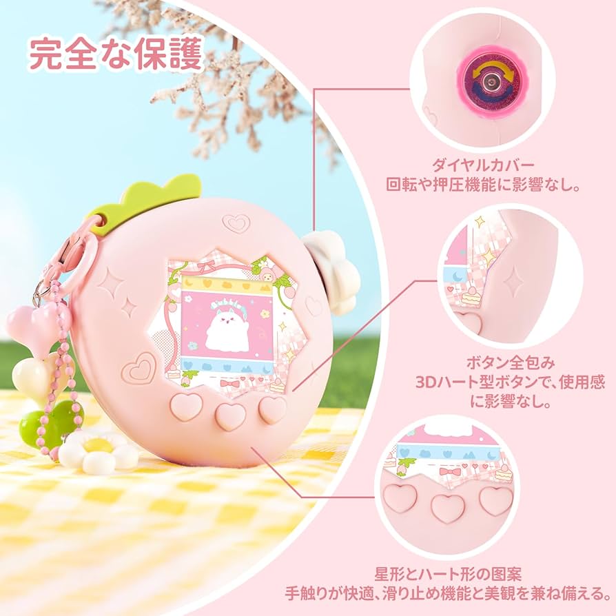 Amazon.co.jp: BUBBLELOGUS たまごっちパラダイス ケース（Tamagotchi