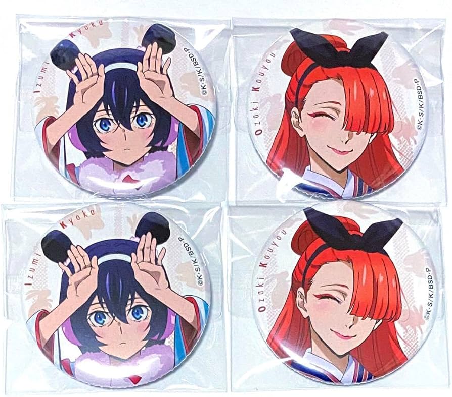 Amazon.co.jp: 文豪ストレイドッグス オンリーショップ 缶バッジ 泉