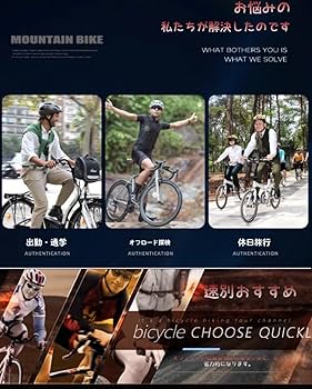 Amazon | XXA自転車 マウンテンバイク ロードバイク 24 26 27インチ 21