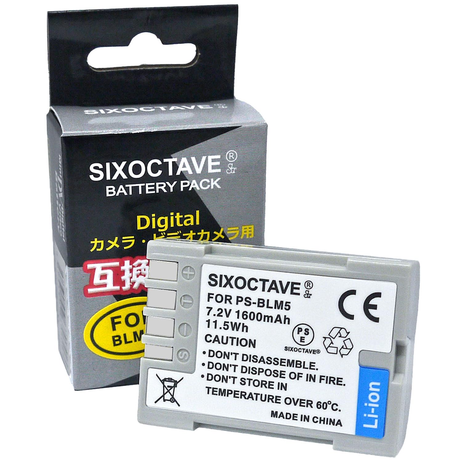 Amazon | str 残量表示可能 BLM-1/BLM-5 オリンパス 互換バッテリー