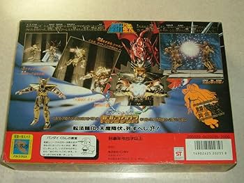 Amazon | 当時物 聖闘士星矢 聖闘士聖衣大系 黄金聖衣 乙女座の聖衣