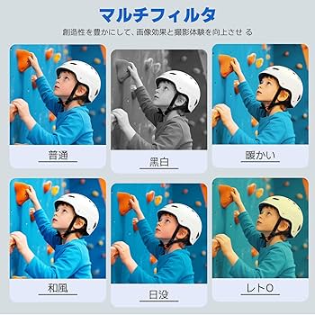 Amazon | SRVR デジタルカメラ 4K 4800万画素 メモリーカード付属