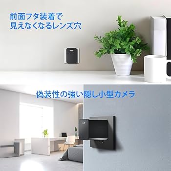 Amazon.co.jp: 【2025 新登場・日本語取扱説明書付】USB/AC アダプター