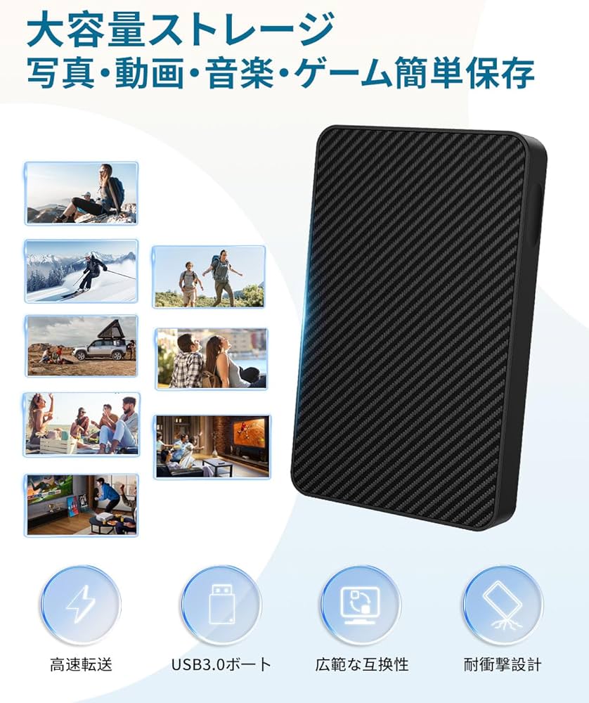 Amazon | 外付けHDD 外付けハードディスク 500GB容量 2.5インチ機械式