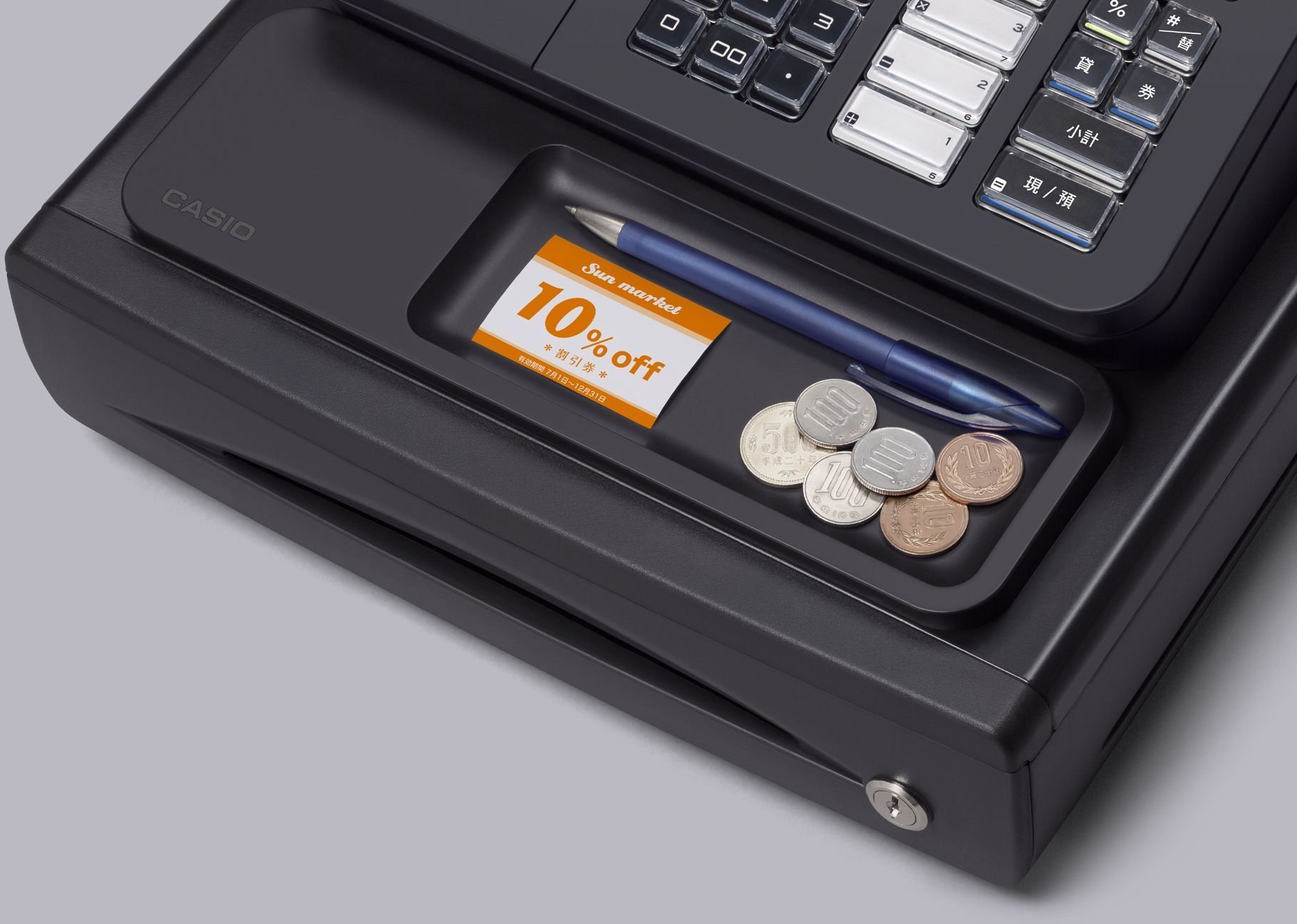 Amazon.co.jp: カシオ レジスター 8部門 小型ドロア SE-S10BK ブラック