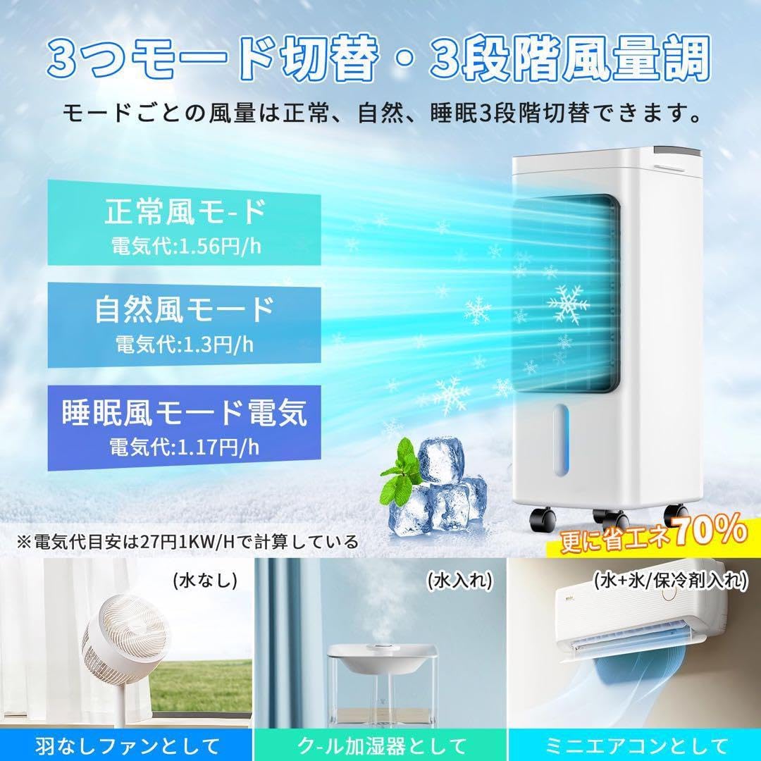 00'S「U-go（ウーゴ）」小泉誠 フロアスタンド パナソニック 00'S「U