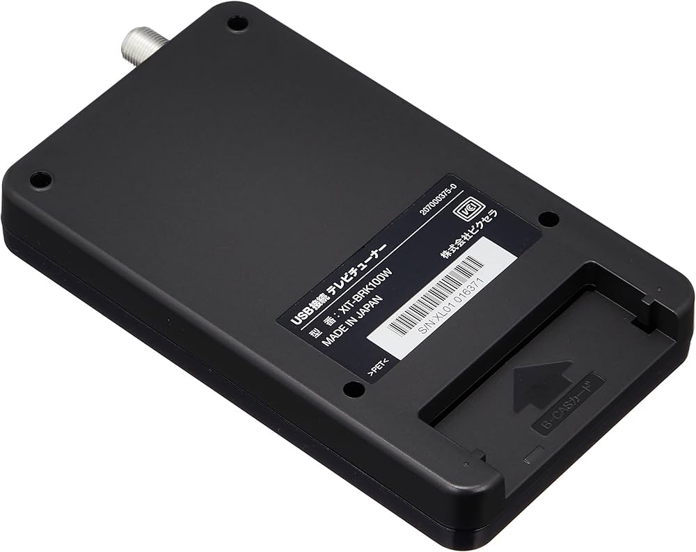 Amazon | ピクセラ Xit Brick (サイトブリック) Windows/Mac対応 USB