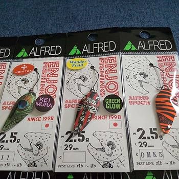 Amazon.co.jp: ALFRED アルフレッド スプーン トラウト ルアー 限定