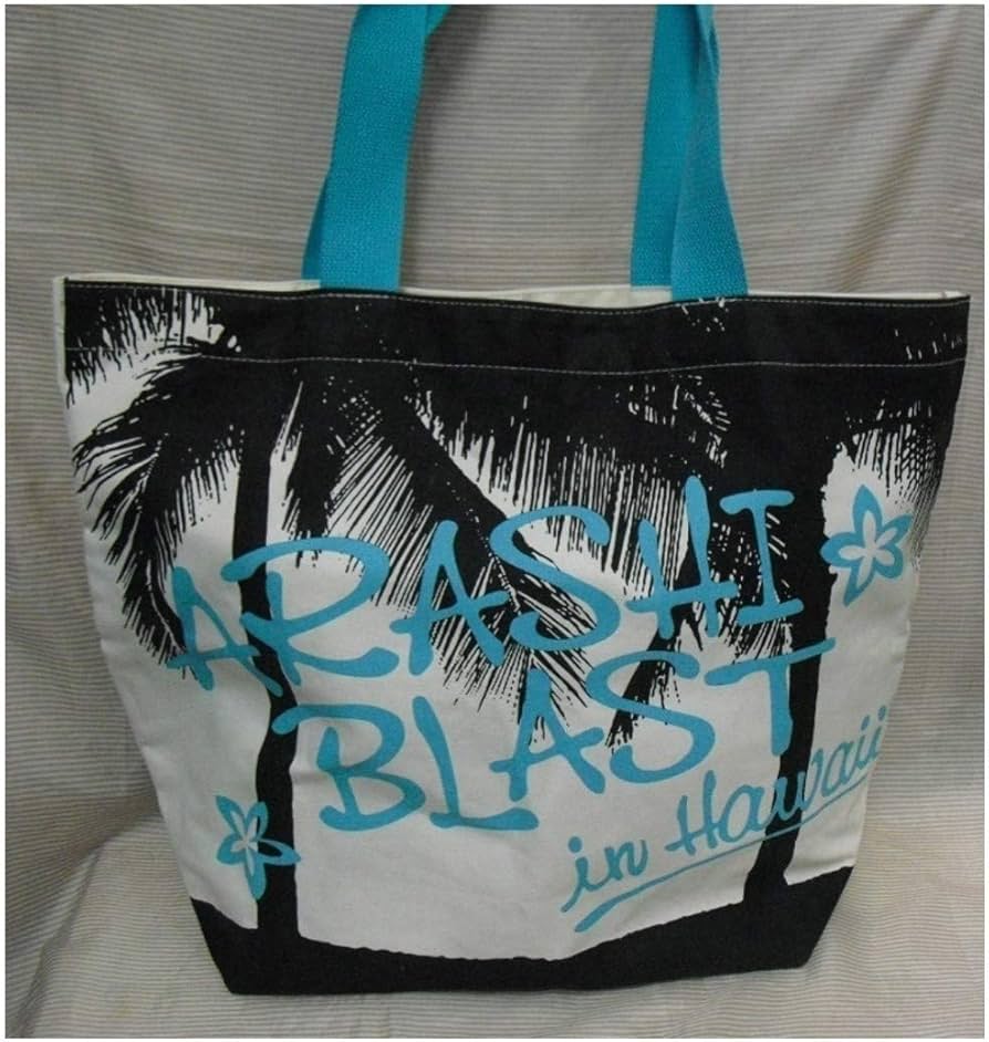 Amazon.co.jp: 嵐 ARASHI 「BLAST in Hawaii ハワイ」 コンサート 2014