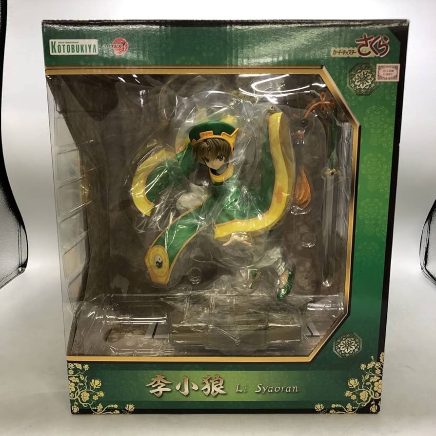 Amazon.co.jp: 未 コトブキヤ ARTFXJ カードキャプターさくら 李小狼 1