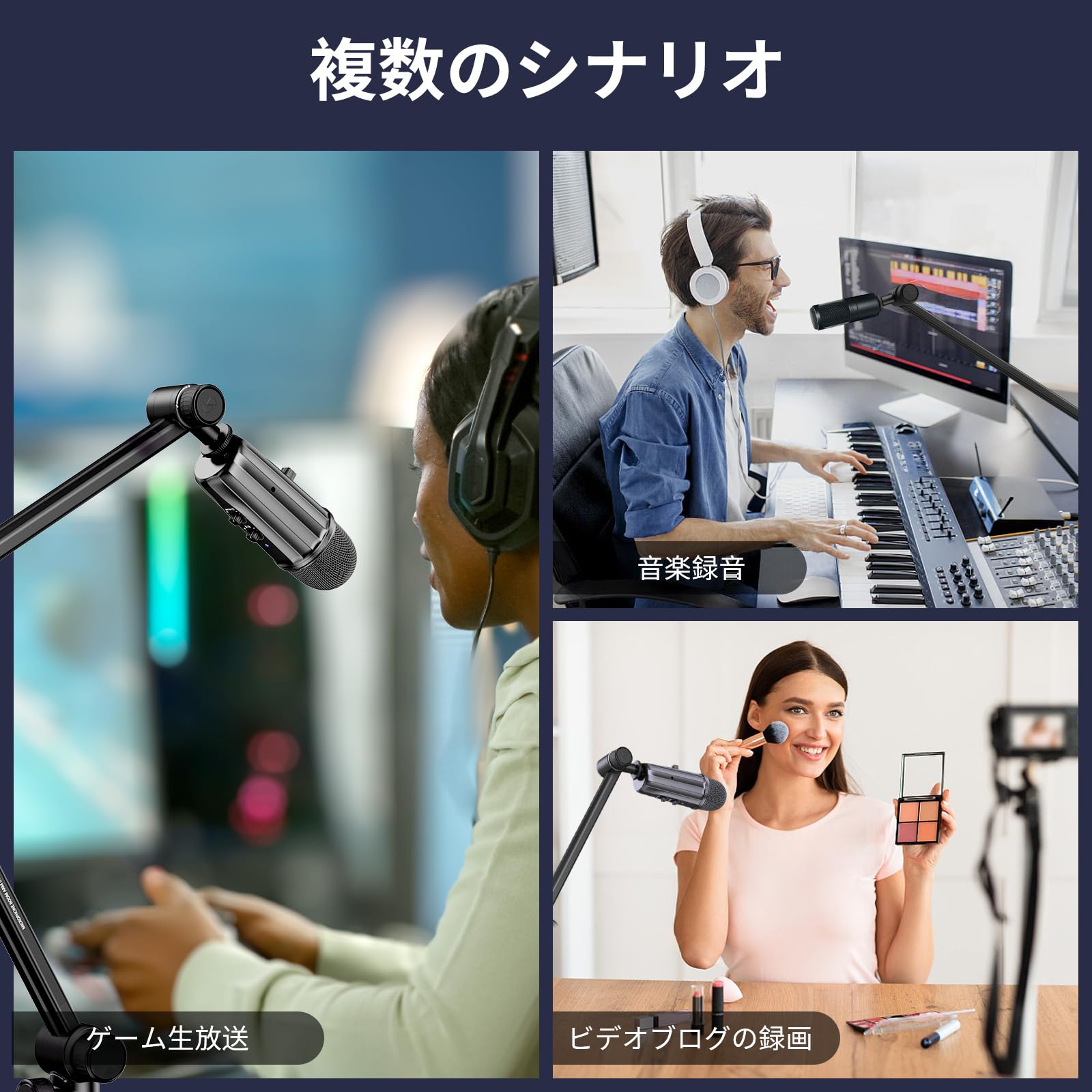 Amazon | SmallRig マイクブームアーム 360°回転可能なマイクスタンド