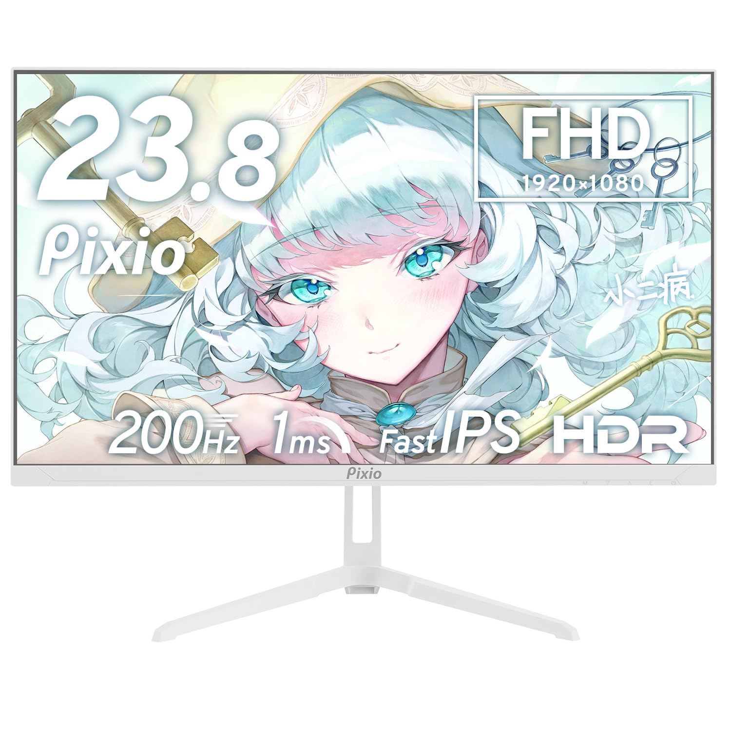 Amazon.co.jp: Pixio PX248 Wave White ゲーミングモニター 白