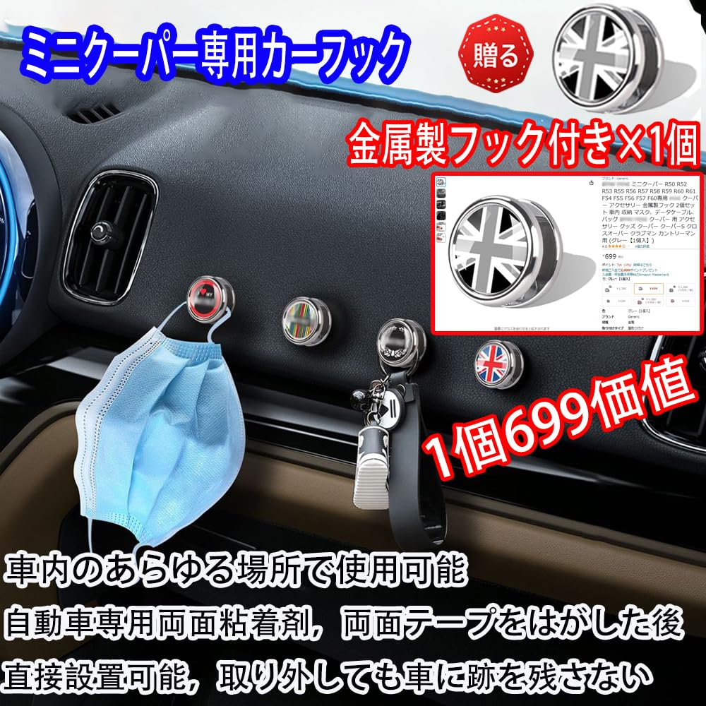 Amazon | BMW MINI ミニクーパー ペダル【一年保証】 R50 R52 R53 R55