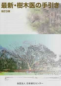 71f8tjgCSJL._AC_UF350,