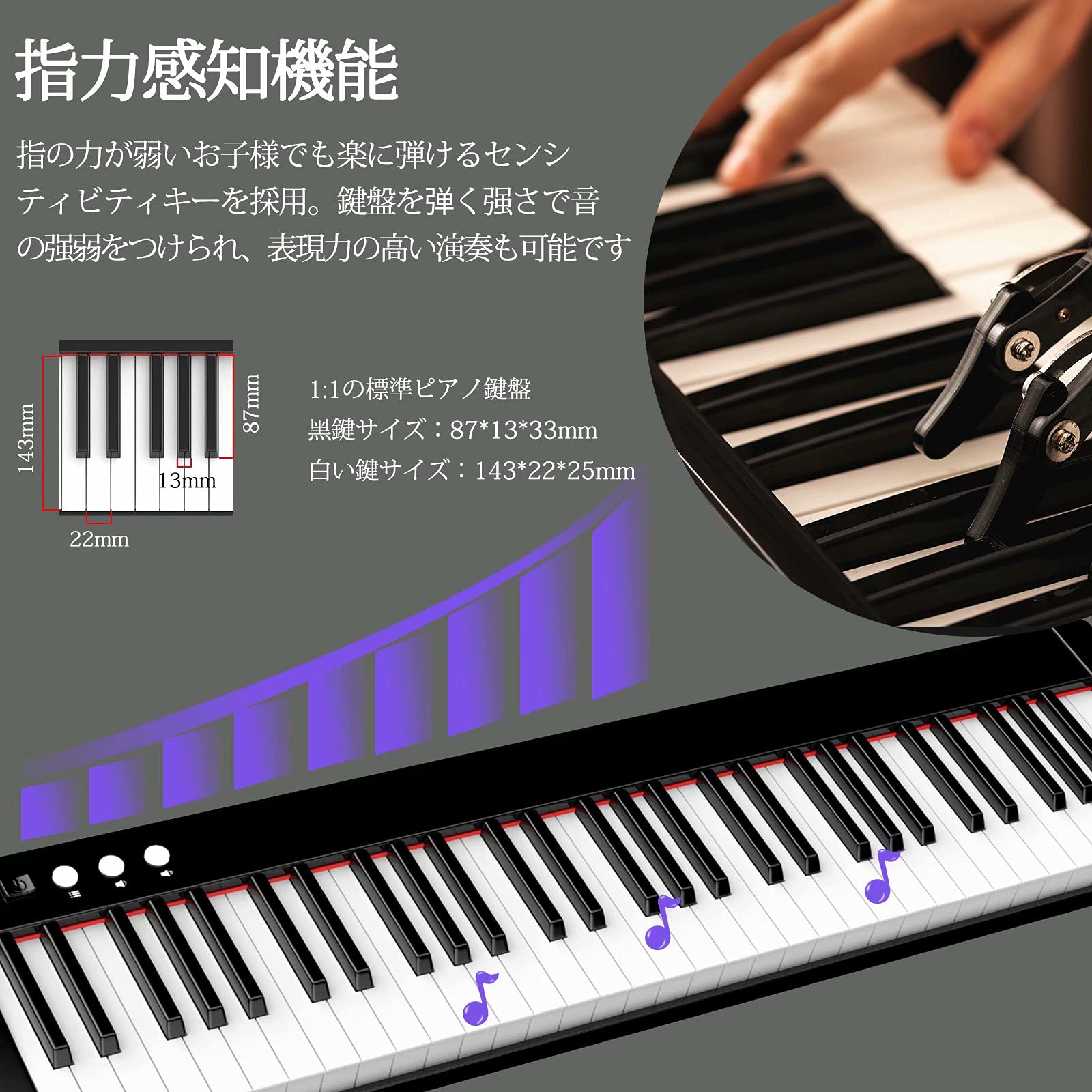 Amazon | TERENCE 電子キーボード 140音色128リズム キーボード 61鍵盤