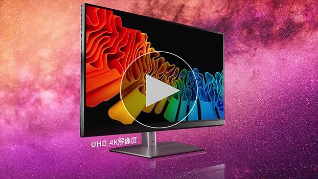 Amazon.co.jp: Dell UP3221Q 31.5インチ 4K カラーマネジメント