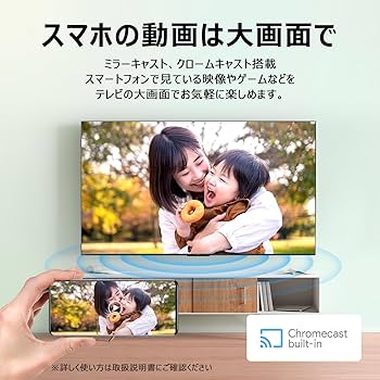 Amazon | 【Amazon.co.jp限定】 TCL テレビ 55V型 4K 液晶 55V6B