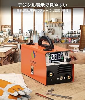 Amazon.co.jp: HITBOX 半自動溶接機 100V 200A 溶接機 1台3役 ノンガス