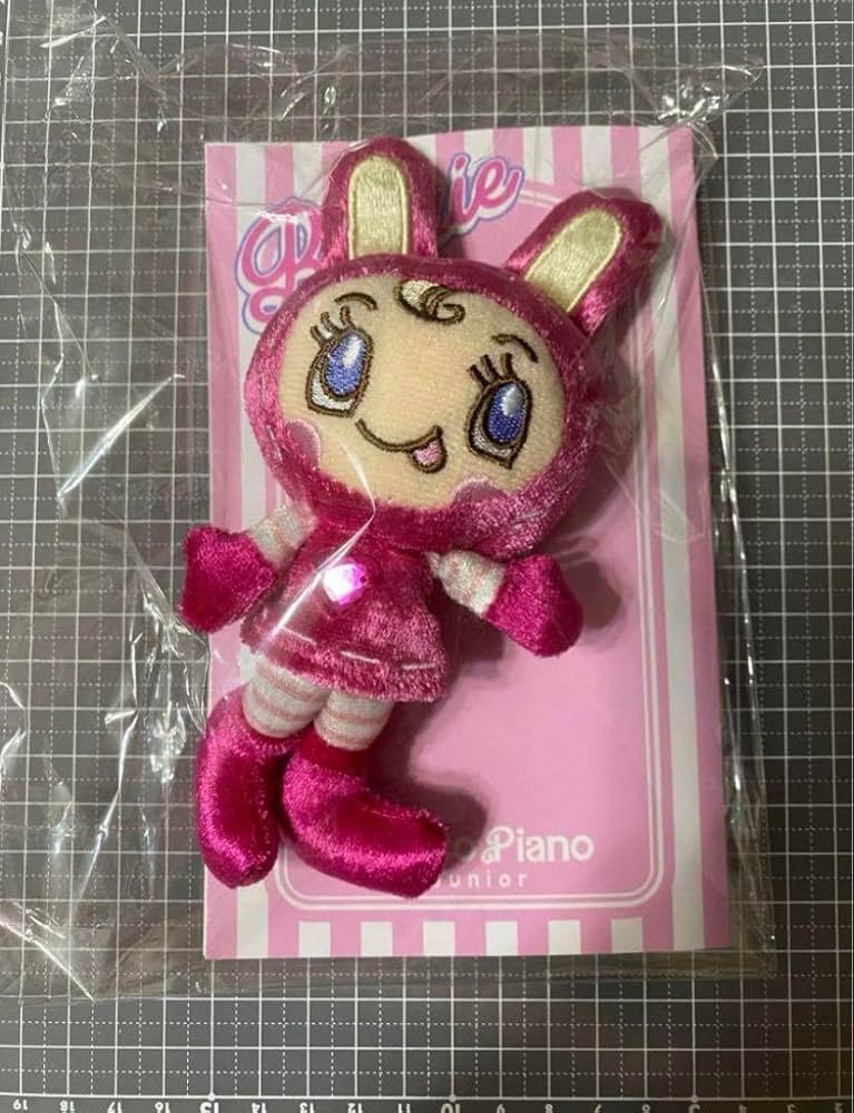 Amazon.co.jp: ベリエちゃん ぬいくるみ チャーム マスコット