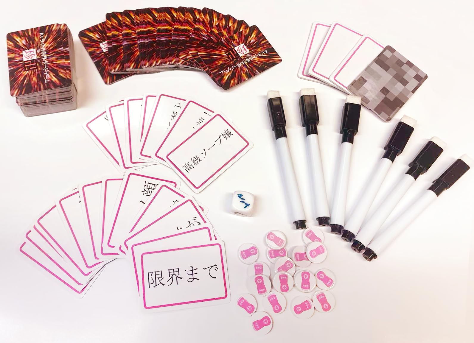 Amazon | 王道エンターテイメント AVタイトル制作ボードゲーム「珍卍