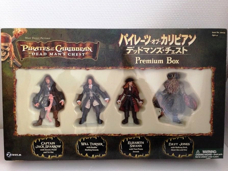 Amazon.co.jp: パイレーツ・オブ・カリビアン2 デッドマンズ・チェスト