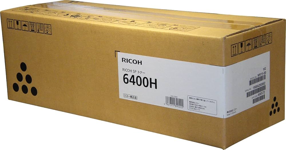 Amazon.co.jp: リコー RICOH SP トナー 6400H 600572 : パソコン・周辺機器