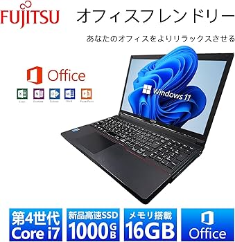 Amazon.co.jp: 【整備済み品】 富士通 ノートパソコン FMVシリーズ