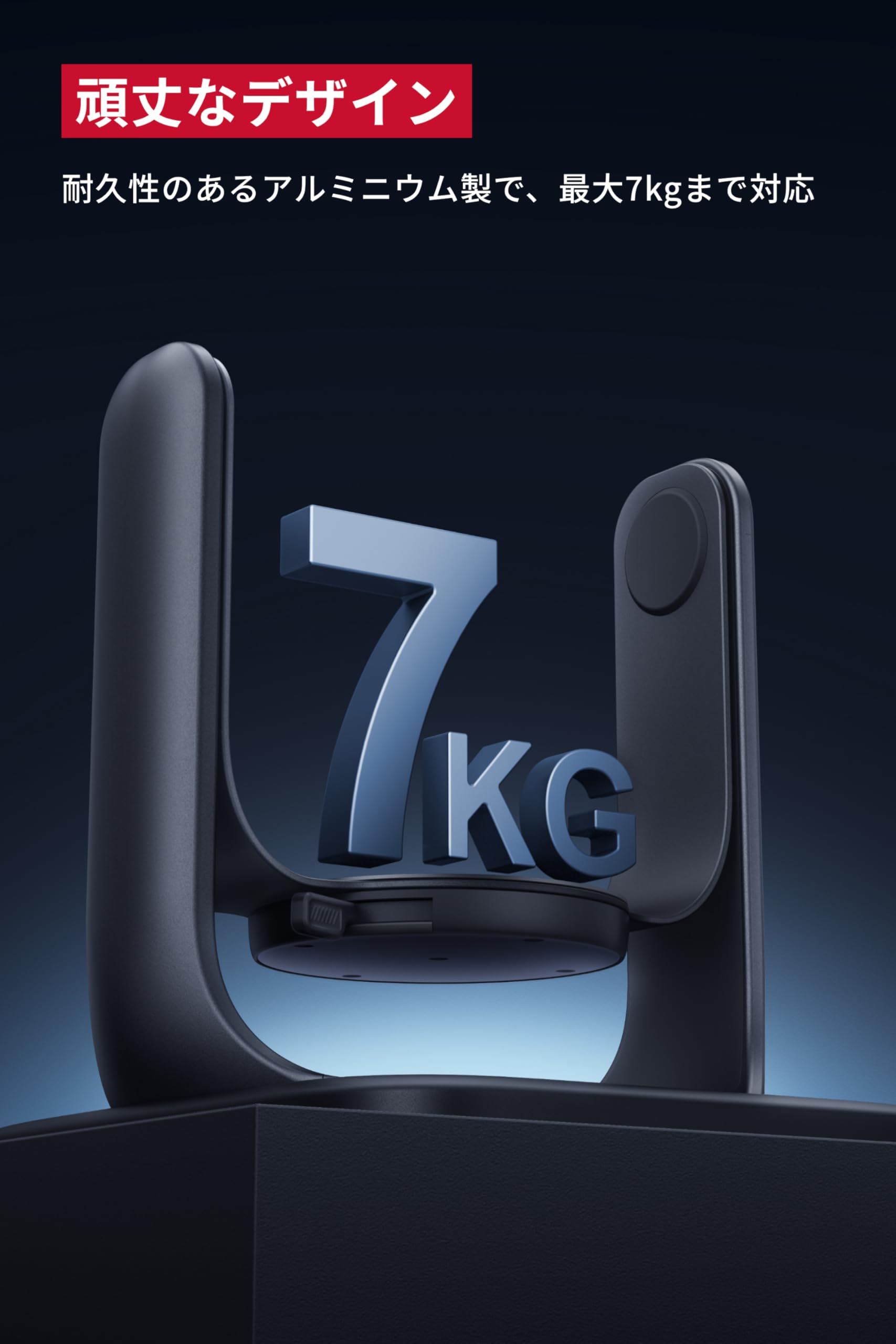 Amazon.co.jp: Anker Nebula 公式プロジェクタージンバルスタンド (X1