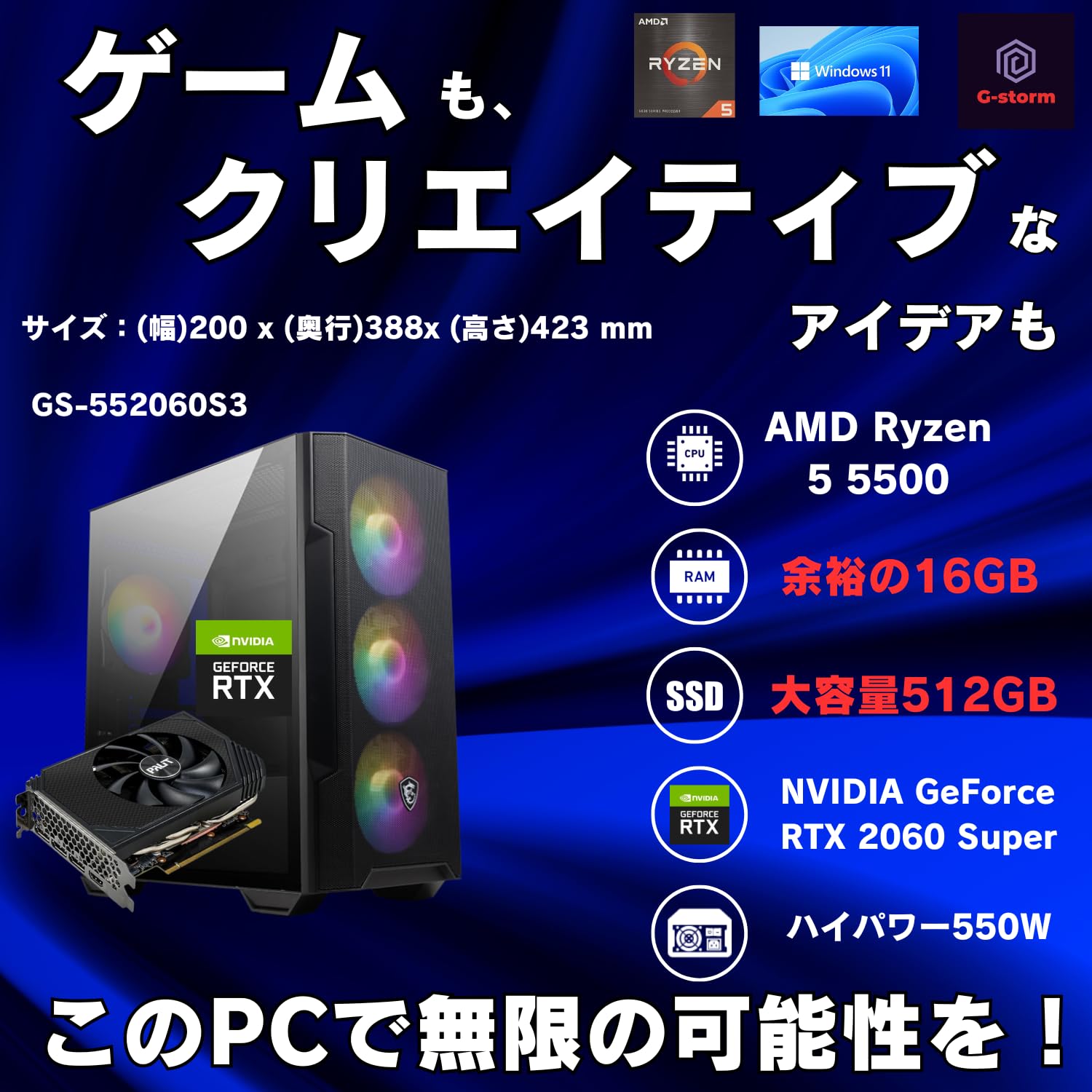 Amazon.co.jp: WaffleMK ゲーミングPC デスクトップPC タワー型 G