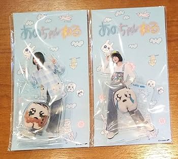 Amazon.co.jp: あのちゃんねる 歯周病ちゃん 青 歯槽膿漏ちゃん 茶