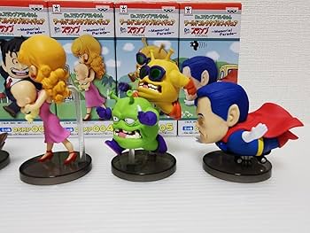 Amazon.co.jp: 希少 フルコンプ Dr.スランプアラレちゃん ワールド