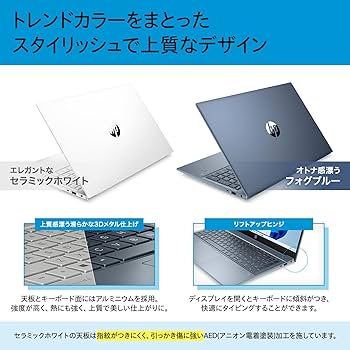 Amazon | HP ノートパソコン Pavilion 15-eg 2023年モデル 15.6インチ