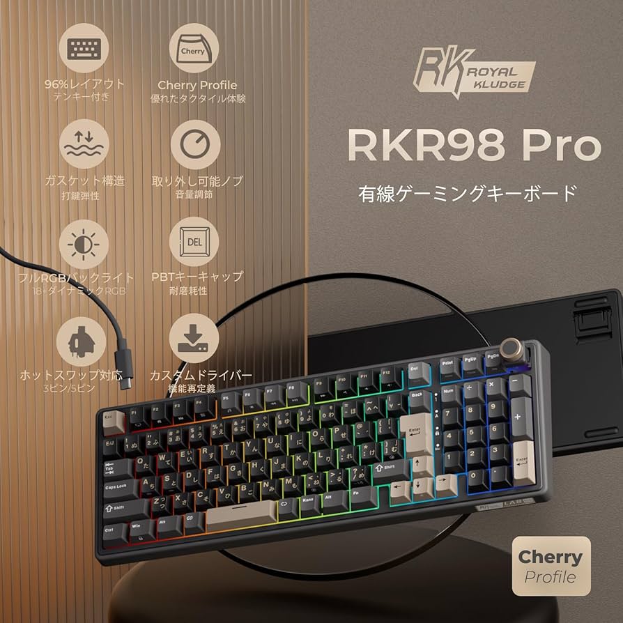 Amazon | 【Amazon.co.jp限定】RK ROYAL KLUDGE R98 Pro ゲーミング