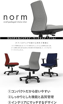 Amazon | オカムラ ノーム デスクチェア オフィスチェア 在宅ワーク