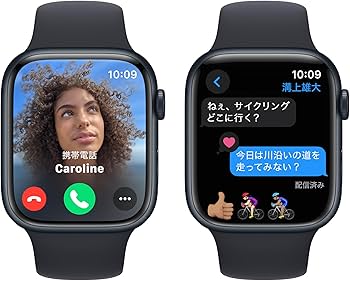 Amazon.co.jp: Apple Watch Series 9(GPSモデル)- 45mmミッドナイト