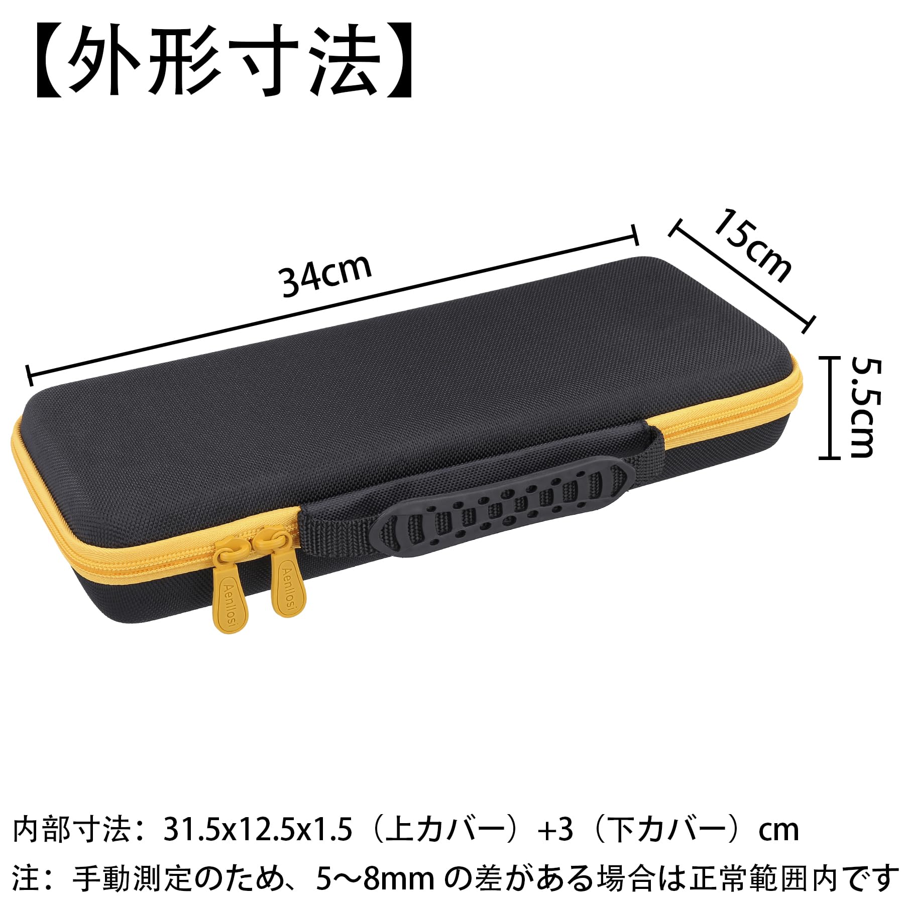 Amazon.co.jp: （ケースのみ）Wooting60HE ゲーミングキーボード