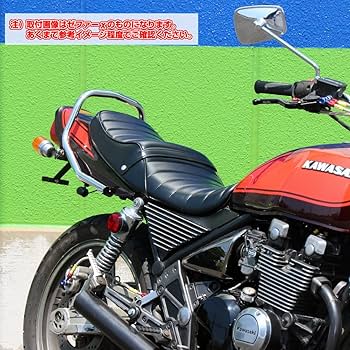 Amazon | KAWASAKI カワサキ ゼファー400(89-92) 初期型 レザー タック