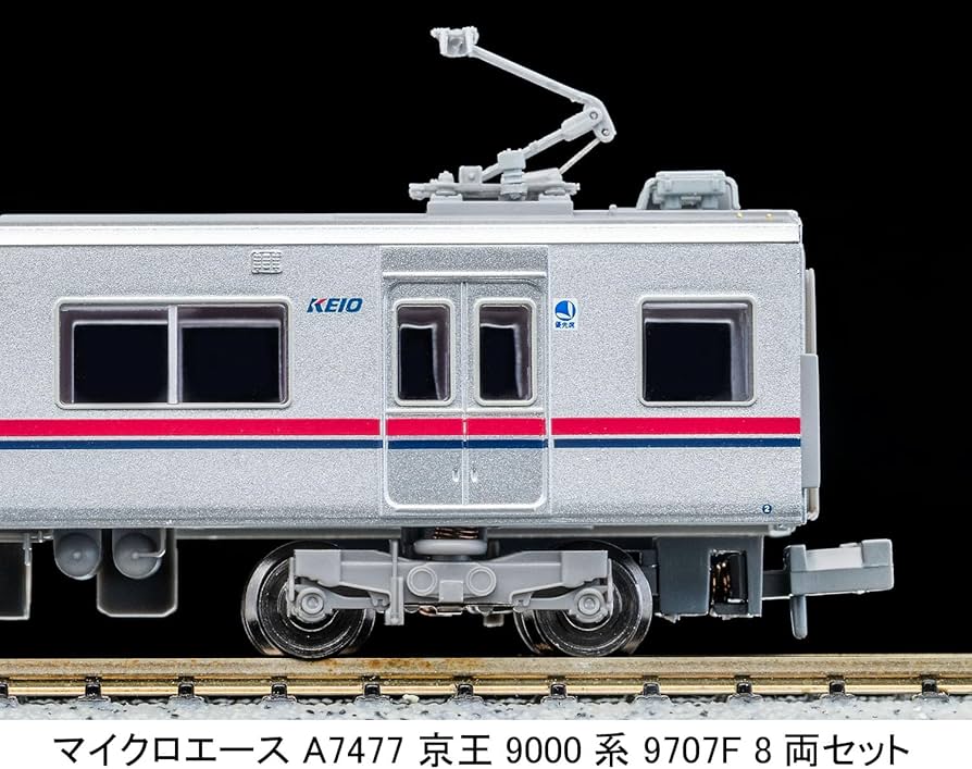 Amazon | マイクロエース (MICRO ACE) Nゲージ 京王9000系 9707F 8両