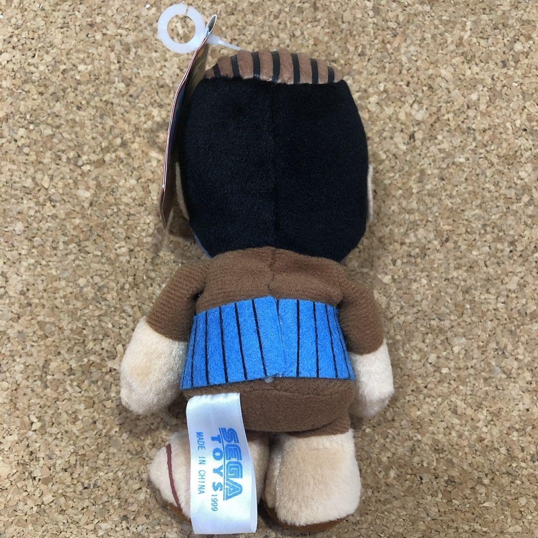 志村けんのビーンズマスコット 七変化 ケン坊 (347) Amazon.co.jp