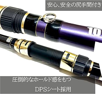 Amazon | トルネードタマン烈風 PREMIUMEDITION 8-500 タマン専用