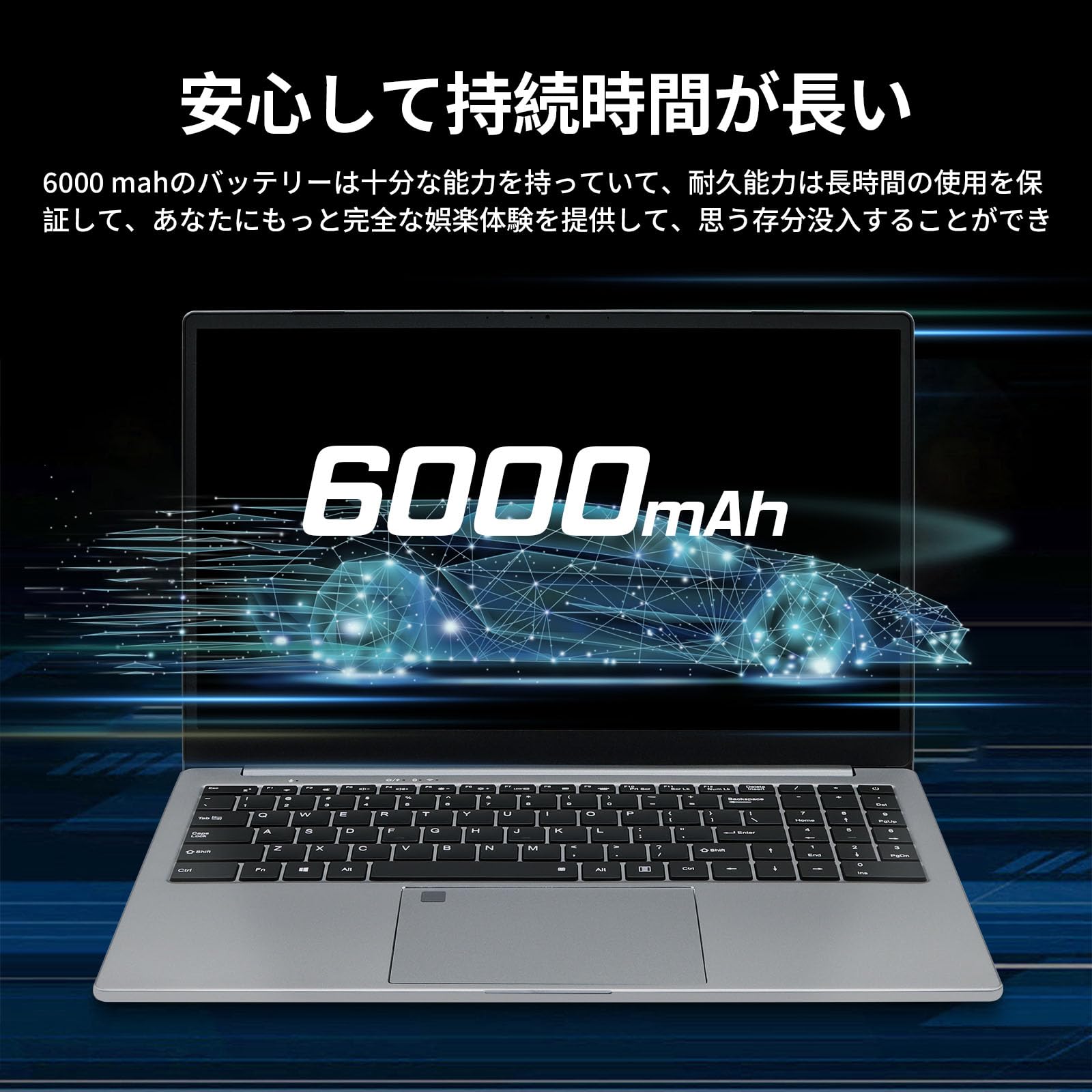 Amazon.co.jp: 【Core i9第12世代】15.6インチ大画面PC/Core i9-12900H