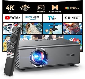 Amazon.co.jp: プロジェクター 家庭用 iSinbox【2026年進化モデル