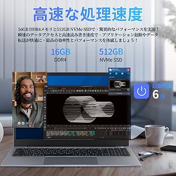 Amazon.co.jp: SERYUB ノートパソコン Core i7 第11世代Core i7-1165G7