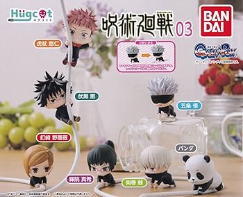 Amazon | Hugcot 呪術廻戦 03 全7種 セット 虎杖悠仁 伏黒恵 釘崎